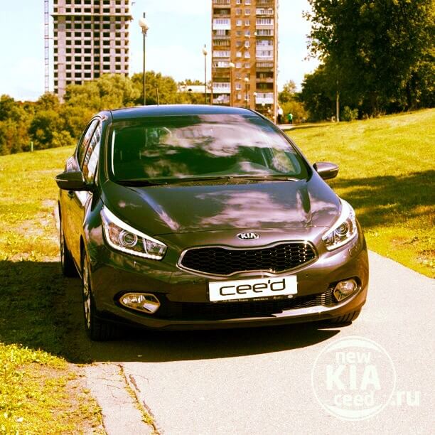 Kia Kia