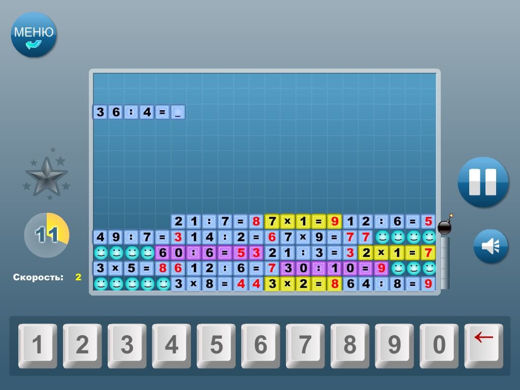 3 3