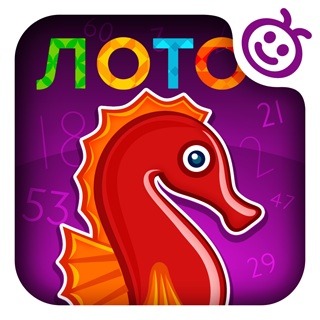 Лото Лото
