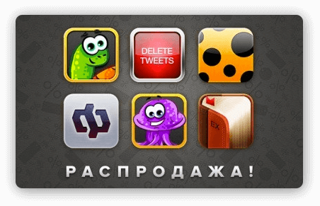 APPLIFTO INC APPLIFTO INC