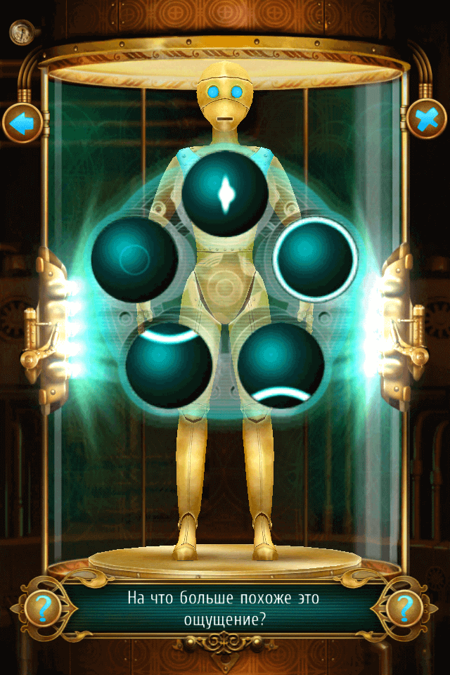 1 1
