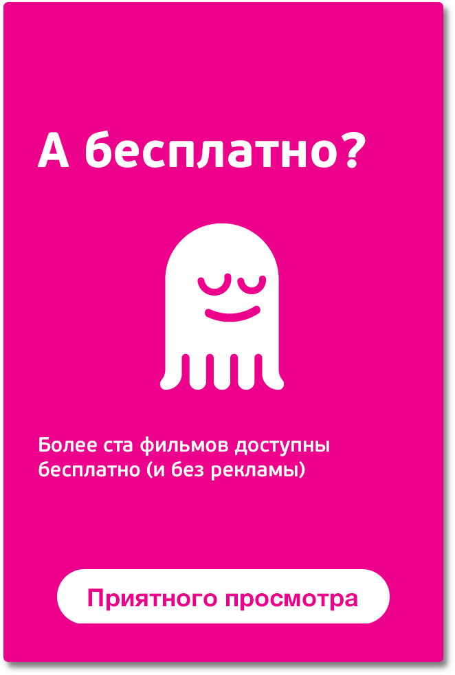 Стрим Стрим