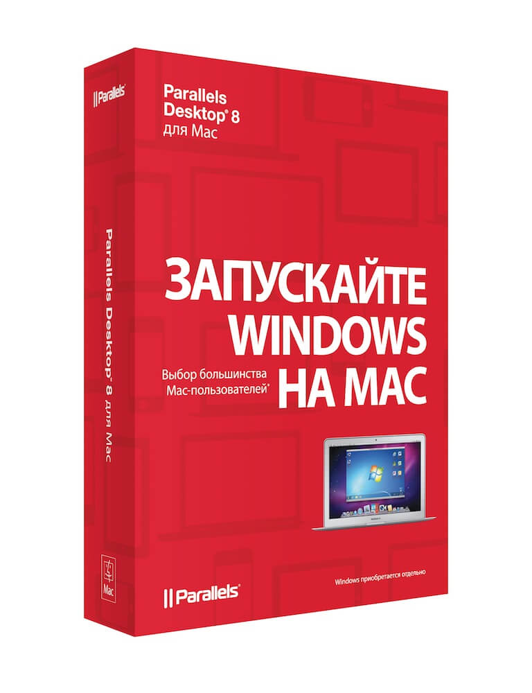 RU_PD8_Box_RGB_300dpi_LEFT_noshadow RU_PD8_Box_RGB_300dpi_LEFT_noshadow
