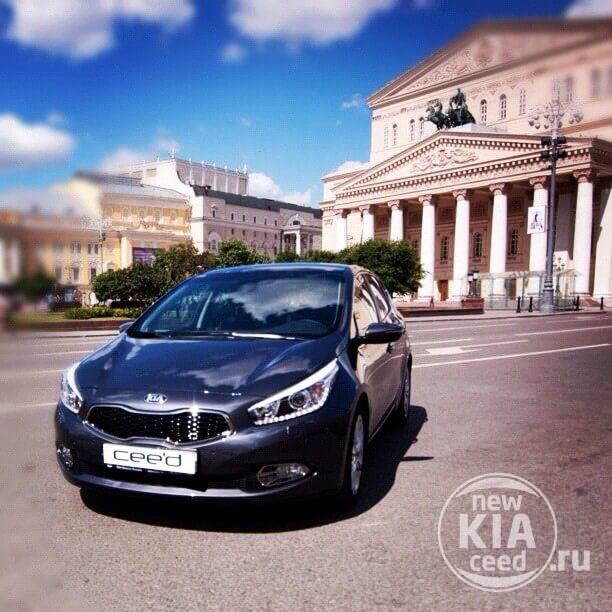 Kia Kia