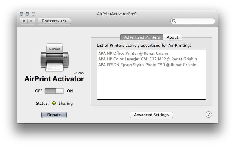 airprint airprint