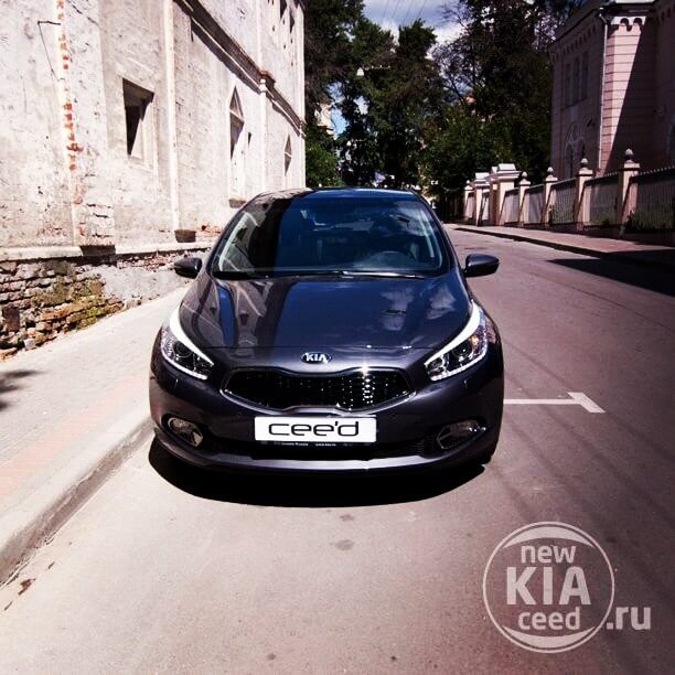 Kia Kia