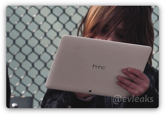 HTC HTC