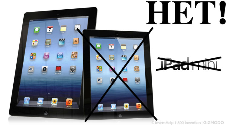 iPad mini не будет iPad mini не будет
