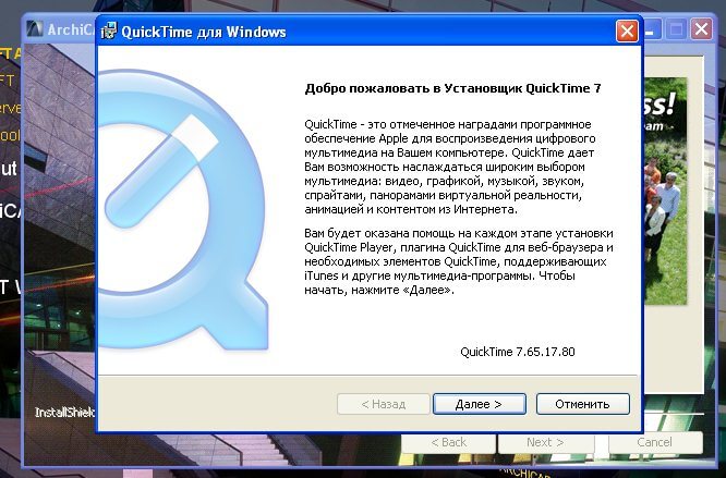 download the last version for apple QuickImageComment 4.56