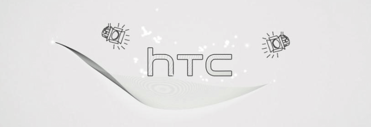 htc htc