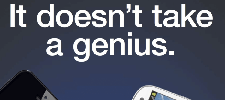 Рекламный гений Samsung. Фото.