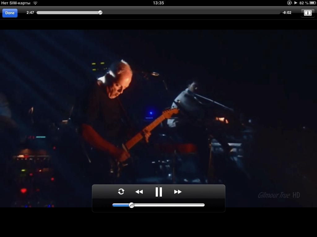 7 Playback 7 Playback