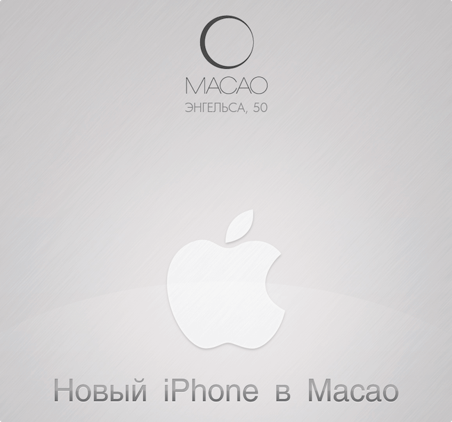 12 сентября — двойной праздник. Фото.