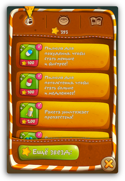 А здесь пусто А здесь пусто