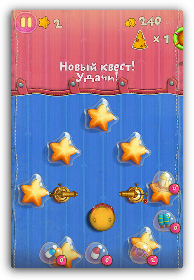 Где же промо? Где же промо?
