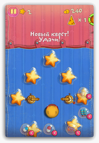 Где же промо? Где же промо?