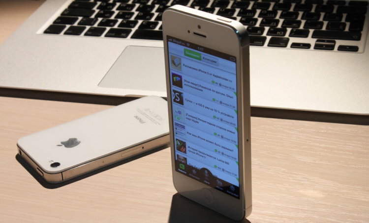 iPhone iPhone