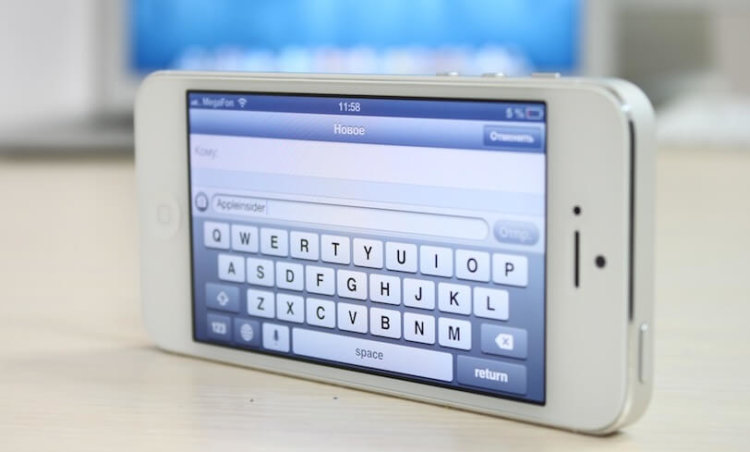 iPhone iPhone