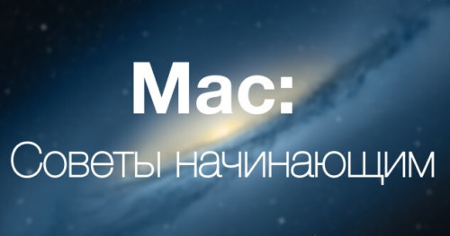 Начинаем добавить