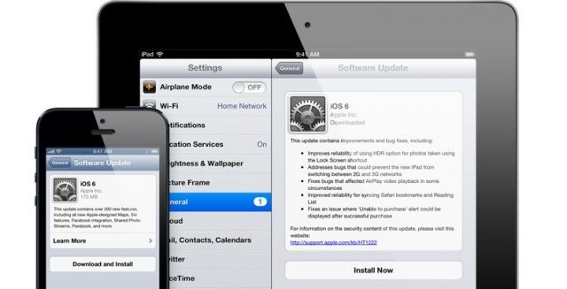 iOS 6: хитрости и новые «фишки». Фото.