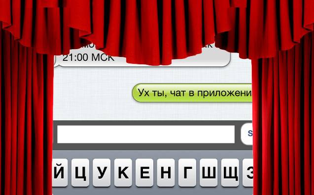 Всем чмоке в этом чате ;) Всем чмоке в этом чате ;)