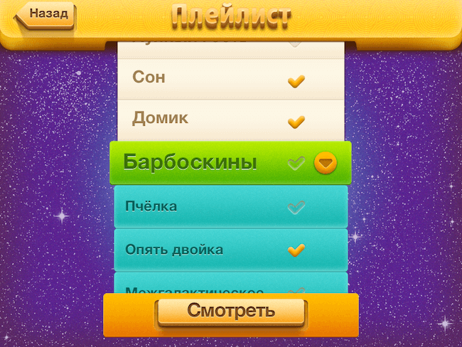 Неомльтик Неомльтик