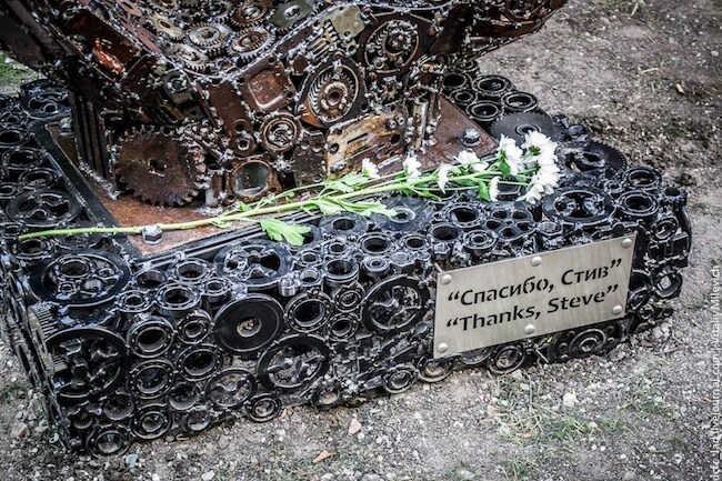 Табличка с благодарностью Табличка с благодарностью