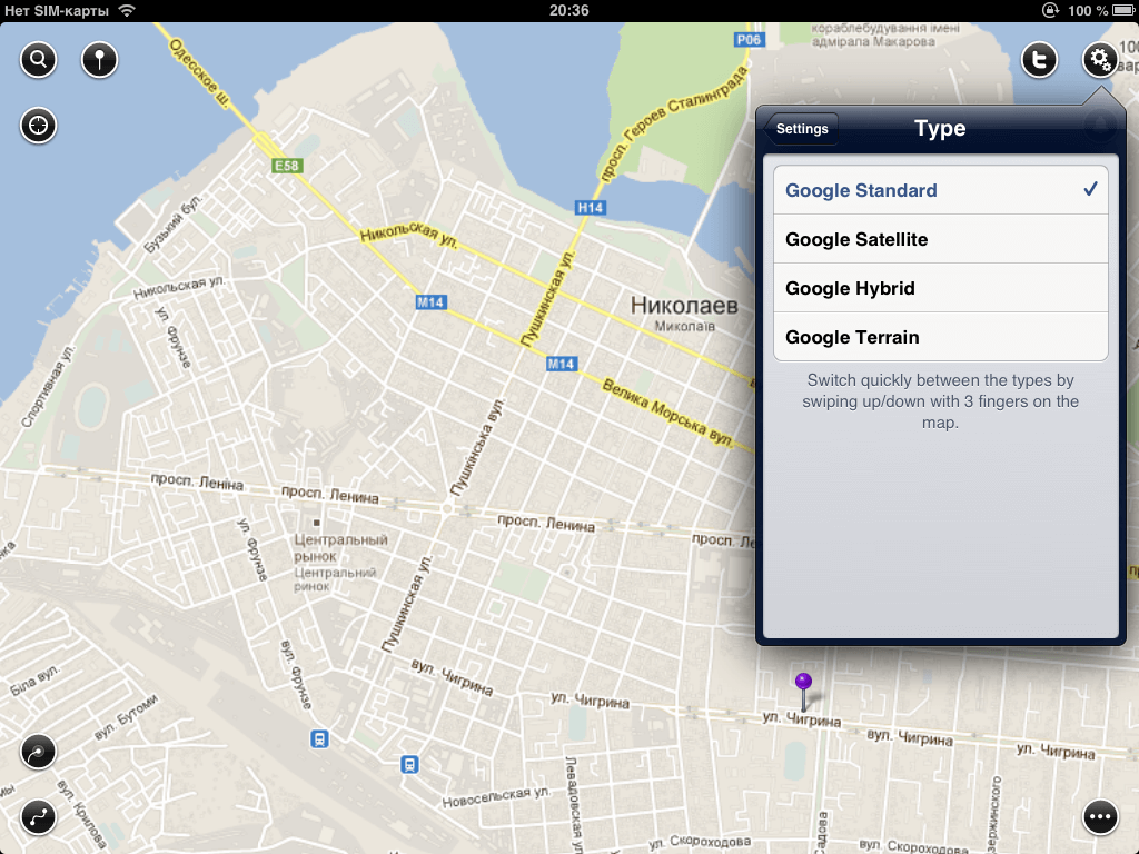 2 Maps Type 2 Maps Type