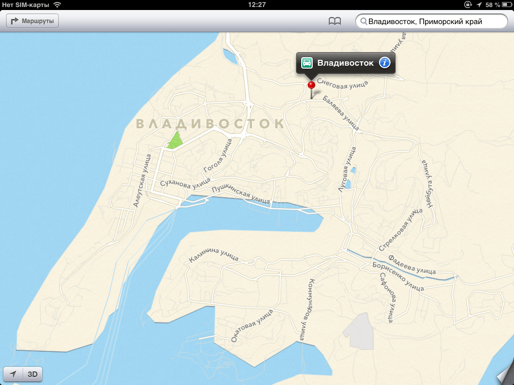 Приморская гугл карты. Владивосток гугл карты. Где находится Владивосток Google карта. Владивосток 48 школа гугл карта. Игра за пожарную станцию на гугл картах.