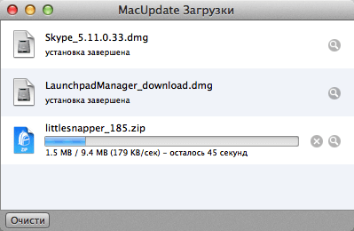 4 Downloading Updates 4 Downloading Updates