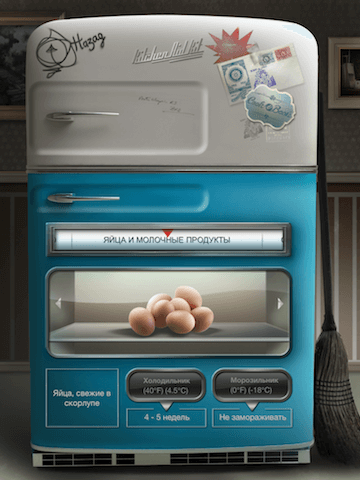 Kitchen Aid Kitchen Aid