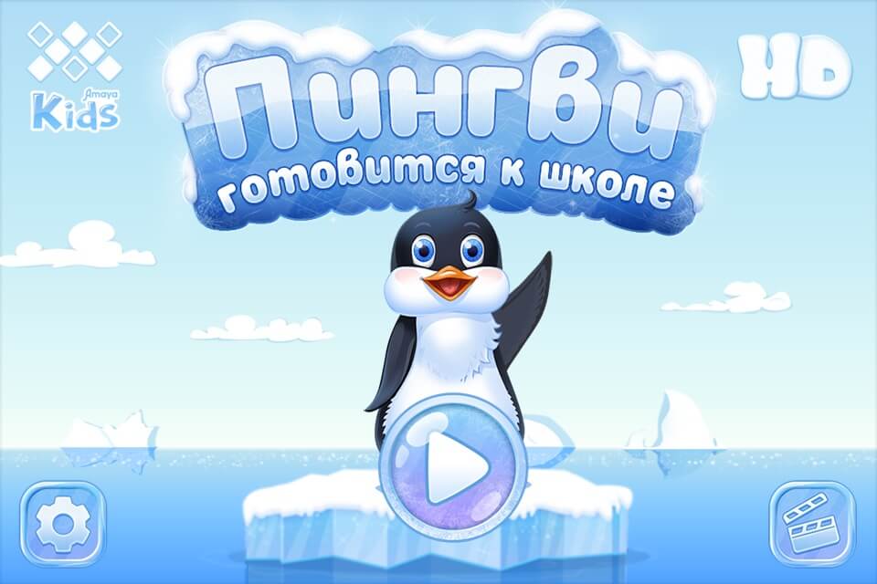 Меню Меню