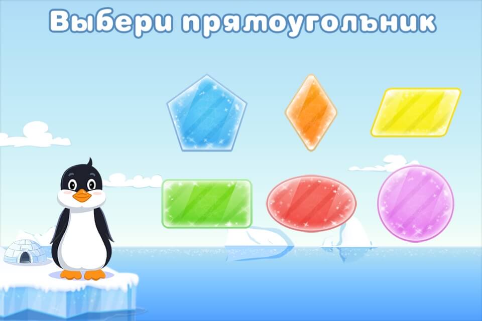 Задание Задание