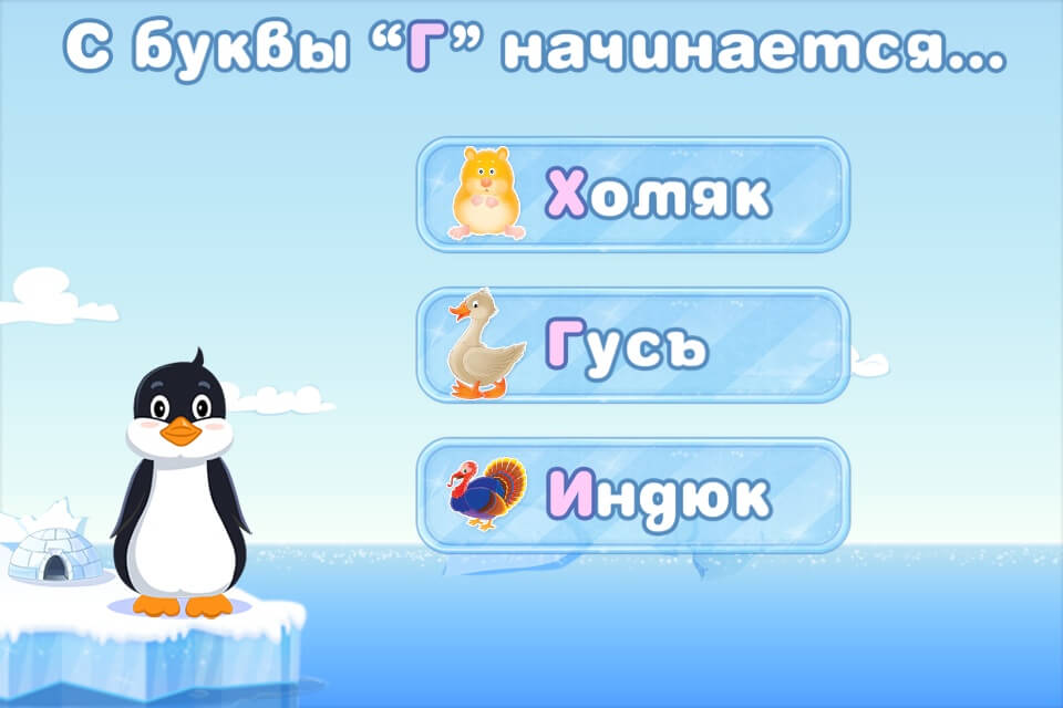 Задание Задание
