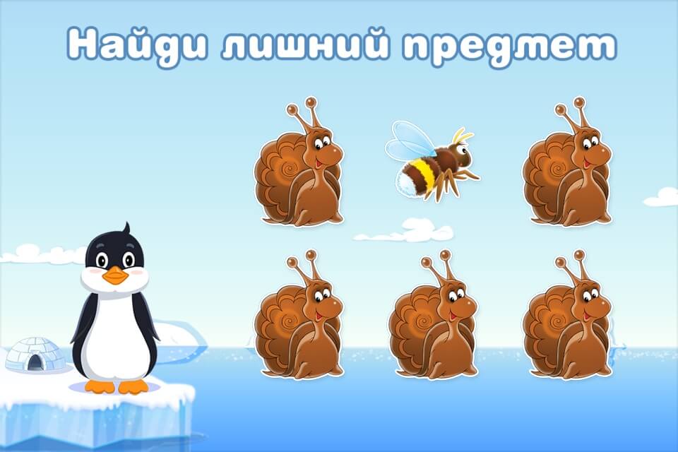 Задание Задание
