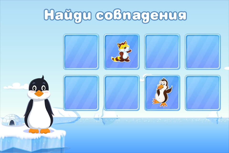 Задание Задание