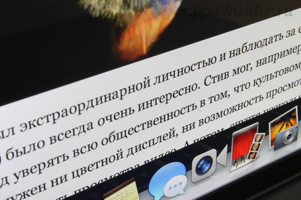 MBP Retina MBP Retina