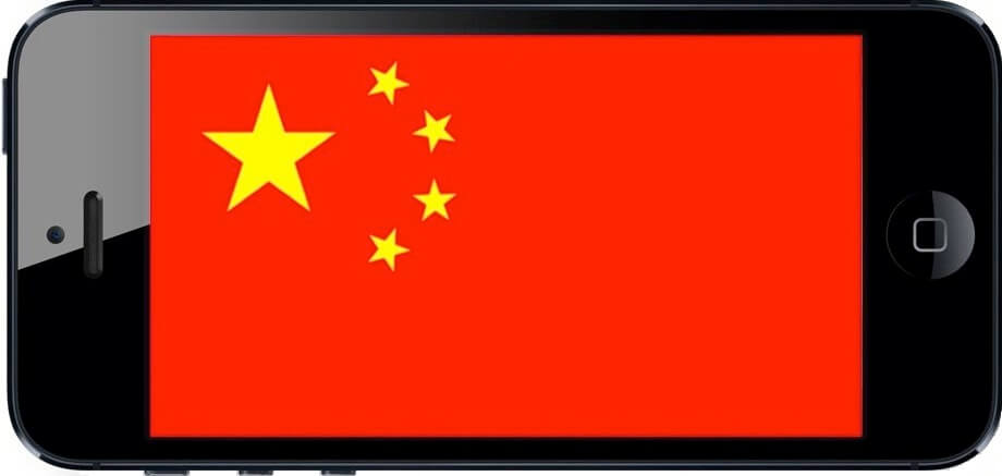 China Mobile остался без iPhone 5 China Mobile остался без iPhone 5