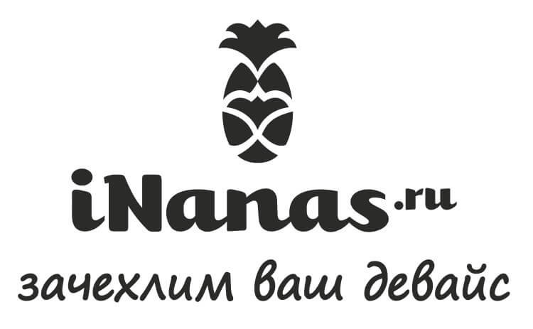 inanas.ru — ананасовые аксессуары для ваших яблок. Фото.