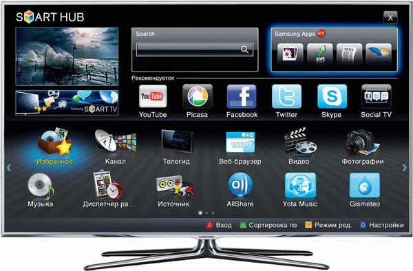 smarttv smarttv