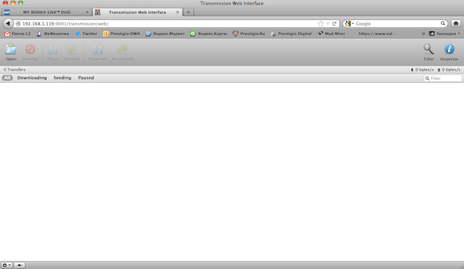 trans_web trans_web