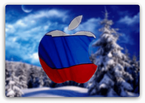 Продажи iPhone 5 и iPad mini в России начнутся уже в декабре. Фото.