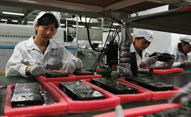 Foxconn Foxconn