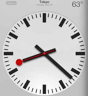 Часы в iOS 6 обошлись Apple в 21 миллион долларов. Фото.