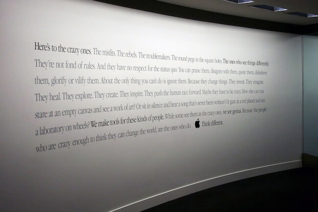 [2] Кампус Apple: экскурсия в святая святых