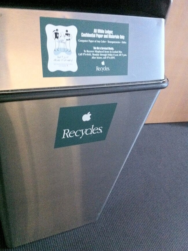 [1] Кампус Apple: экскурсия в святая святых 