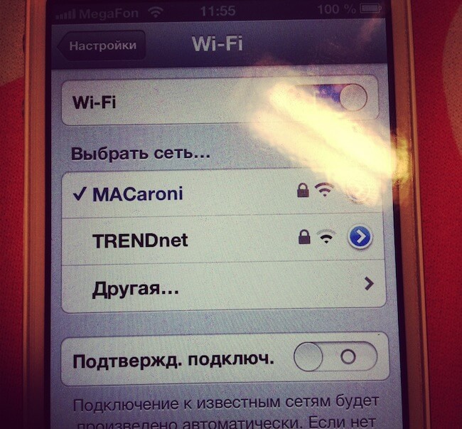 Wi-Fi Wi-Fi