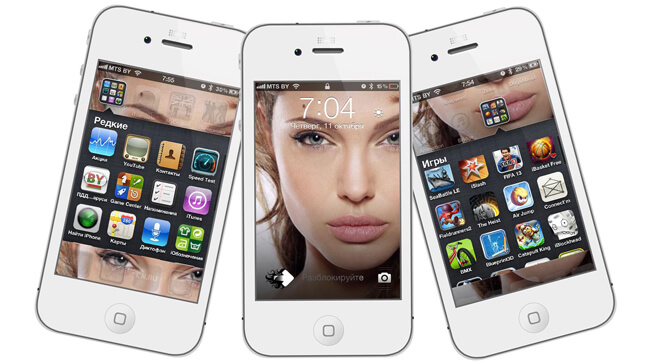 iPhone iPhone