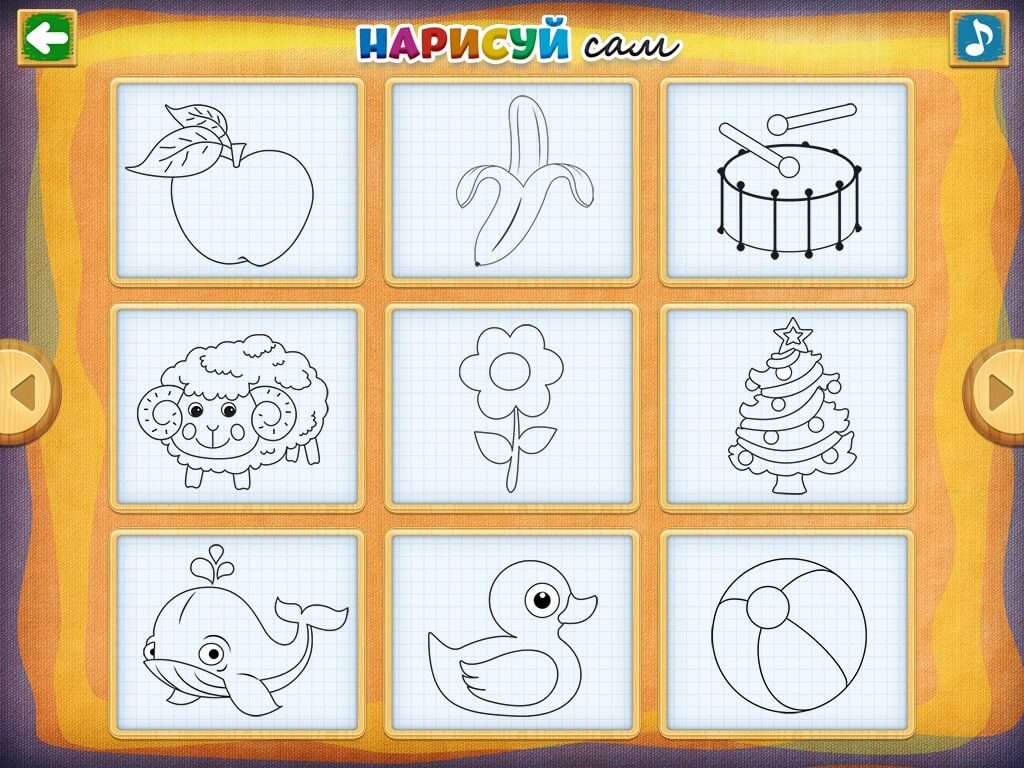 Развивающая образовательная детская игра для iPad: рисование и раскраска