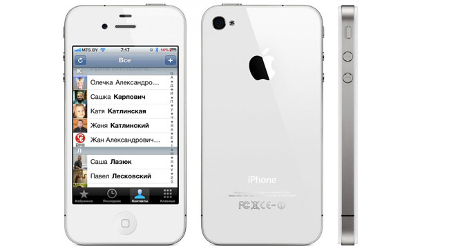 iPhone iPhone
